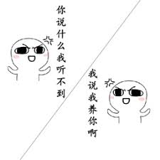  slot m88 Distrik Haidian di Beijing mengumumkan pada tanggal 20 bahwa mereka akan menangguhkan kelas tatap muka